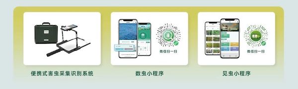 1727596393933263.jpeg 5.jpeg