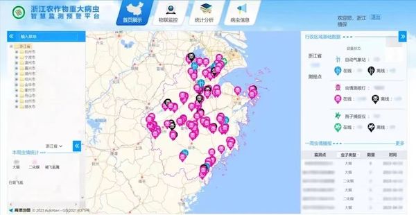 1727597387621705.jpeg 5.jpeg