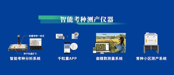 1729502916577381.jpeg 7.jpeg