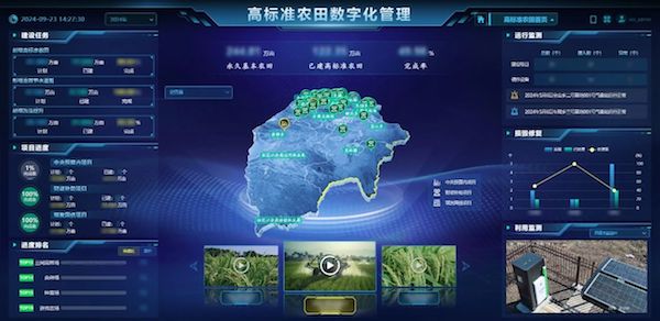 1729586290897942.jpeg 5.jpeg