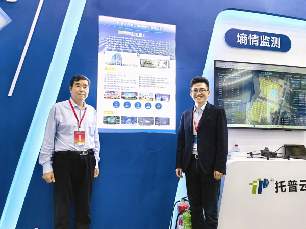 1729932719683231.jpg 院士新_副本.jpg