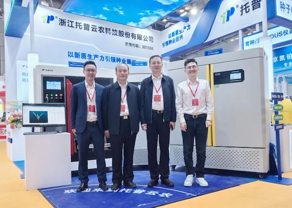 1730432775691954.jpeg 5.jpeg