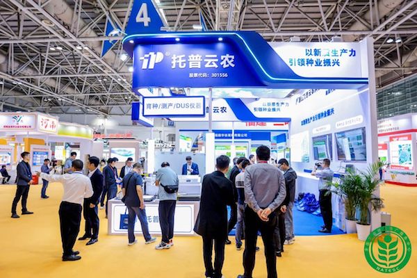 1730432881193462.jpeg 7.jpeg