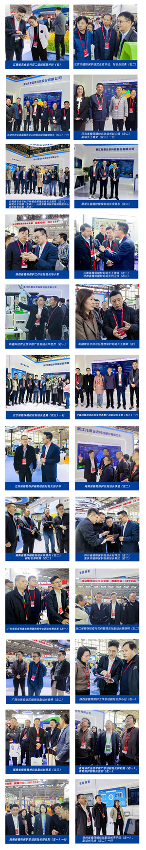 1732525592300092.png 13_副本_副本.png