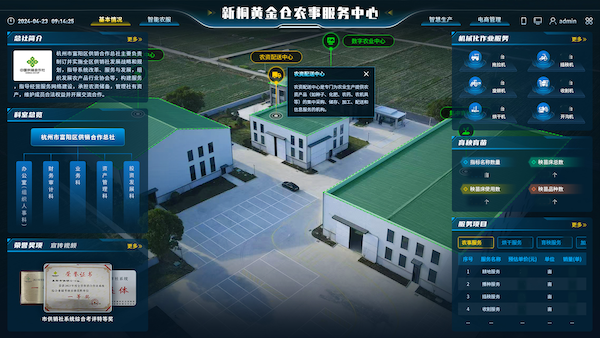 1741340433948318.png 5.png