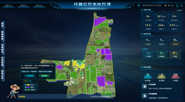 1742808838724311.png seo-2.png