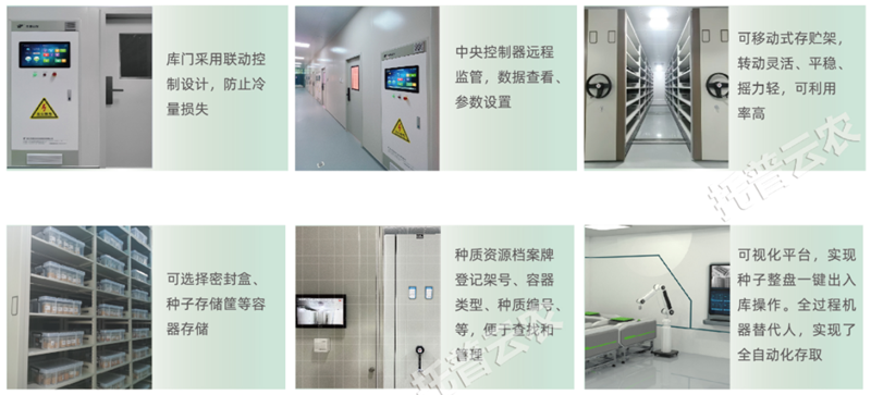 1743225767710460.png 图片14.png